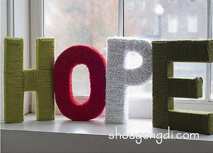 廢紙箱DIY英文字母：製作「LOVE」與「HOPE」立體裝飾