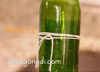 如何切割玻璃瓶：玻璃瓶的切割方法