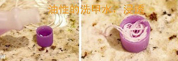 如何切割玻璃瓶：玻璃瓶的切割方法