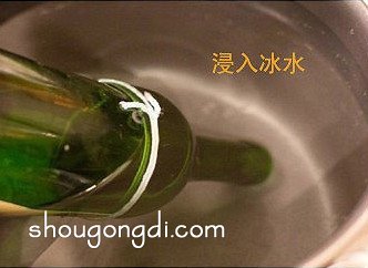 如何切割玻璃瓶：玻璃瓶的切割方法