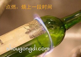 如何切割玻璃瓶：玻璃瓶的切割方法