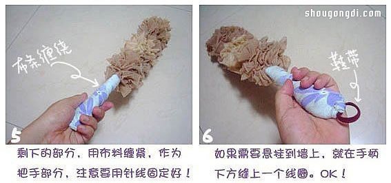 舊絲襪變身掃塵撣子：清潔灰塵實用小技巧
