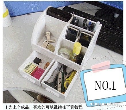 利用瓦楞紙製作多層抽屜收納盒：實用廢物利用DIY
