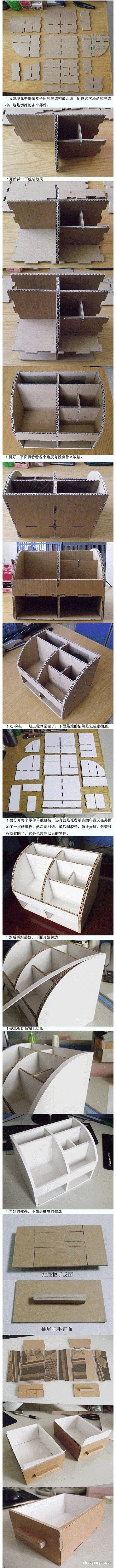 利用瓦楞紙製作多層抽屜收納盒：實用廢物利用DIY