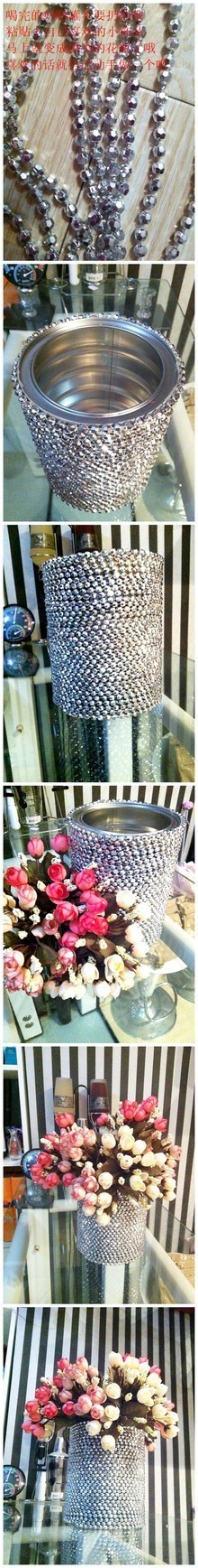 廢棄奶粉罐改造：串珠裝飾花瓶DIY