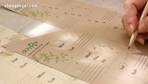 衛生紙卷筒環保設計：展開變日曆備忘錄