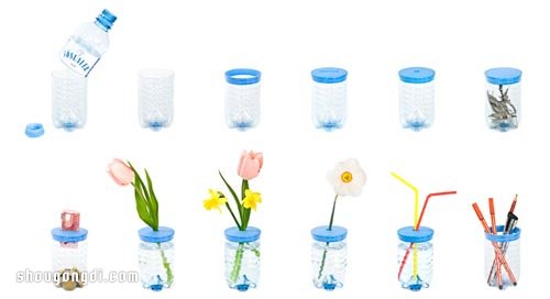 矿泉水瓶废物利用DIY：饮料瓶回收再利用小配件
