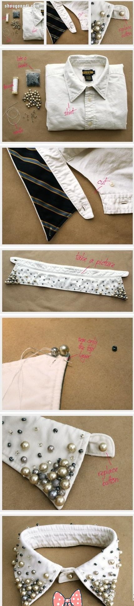 舊襯衫領子DIY手工改造｜復古項鏈輕鬆製作