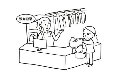 衣服干洗後能否馬上穿？解析四氯乙烯危害與正確處理方式