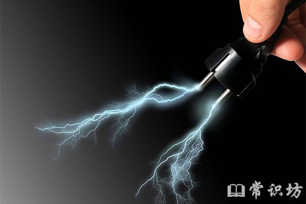 觸電的急救原則與步驟