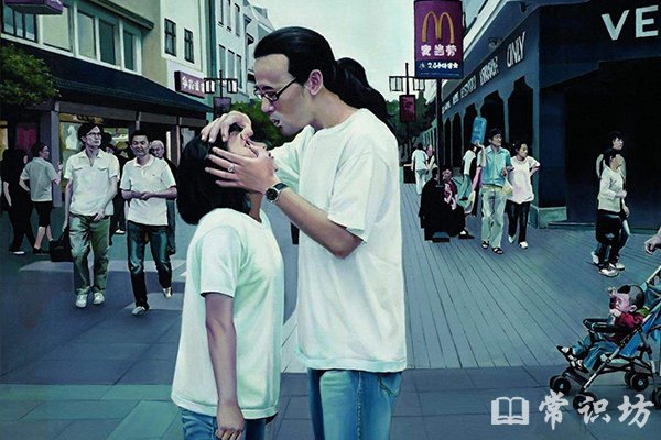 沙塵迷眼不要用手揉 正確處理方式看這裡