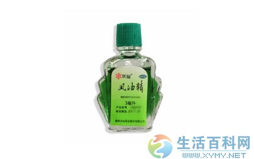 風油精的這些妙用你都知道嗎?