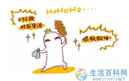 年底家居大掃除祕訣：徹底清潔的各種實用技巧