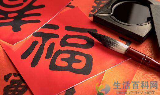 教你幾招:巧妙去除舊春聯印跡的實用方法