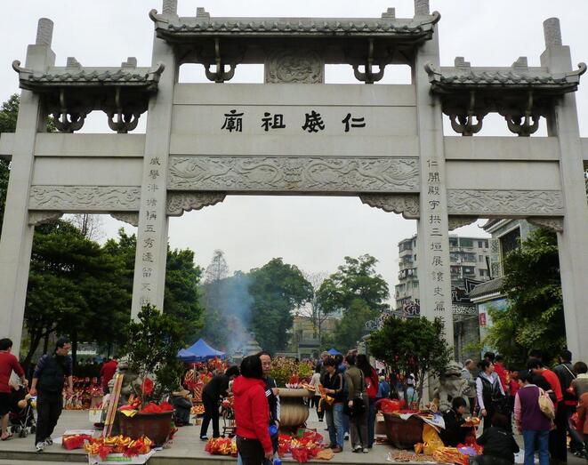广州有哪些好玩的地方