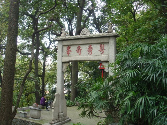 广州有哪些好玩的地方