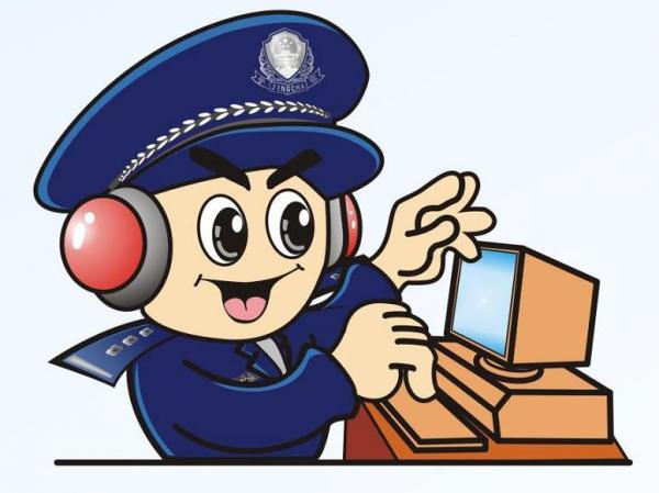 居民身份證丟失如何辦理？完整補辦流程及費用說明