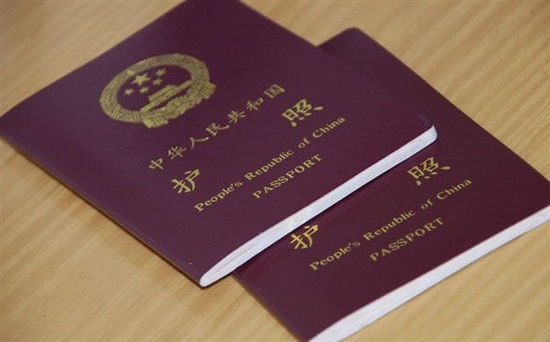 护照和签证的区别详解