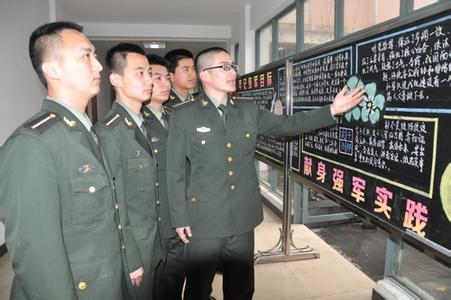 國防生與軍校生的區別對比