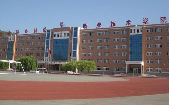 高職和大專的區別解析