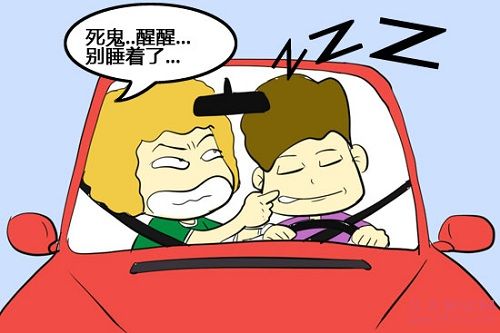 研究:睡眠少1至2小時 開車出禍風險倍增
