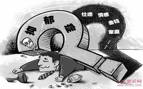 男人易愛上空姐？心理學家揭祕高空「三萬英尺上的悸動」