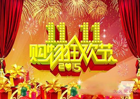 双11将至剁手党注意！这些食品再便宜也别乱买