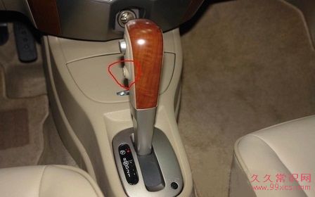 汽車上的OD按鈕是什麼？詳解OD檔的功能與用法
