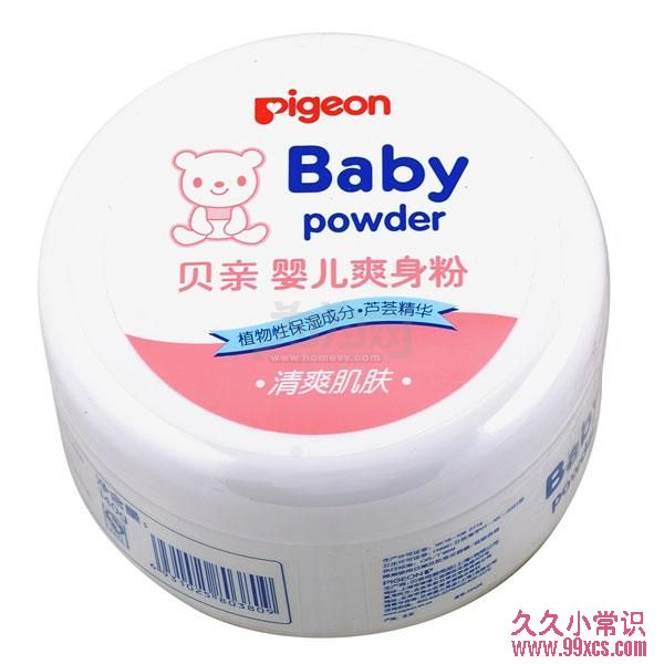 你不知道的幼儿爽身粉八大妙用