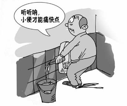 告訴年邁的爸媽 這8件事要慢慢來
