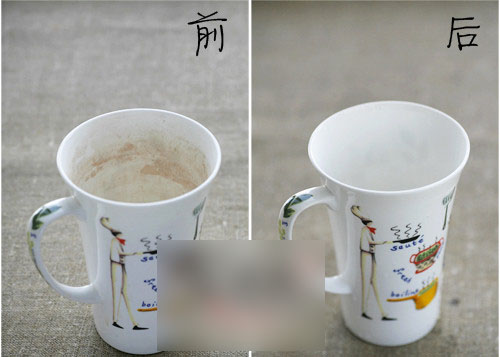 如何去除茶渍？牙膏去茶渍方法分享