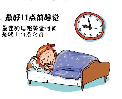 都市女孩秋季養生小常識：喝水與作息關鍵
