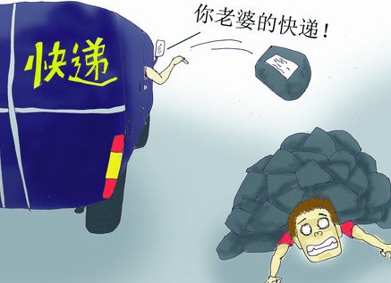 怎麼戒掉網購瘾？實用方法教你避免亂花錢
