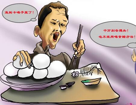 魚刺卡喉怎麼辦?實用生活小妙招大解說