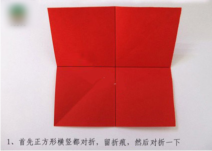 玫瑰花的折法圖解：簡單易學的折紙技巧