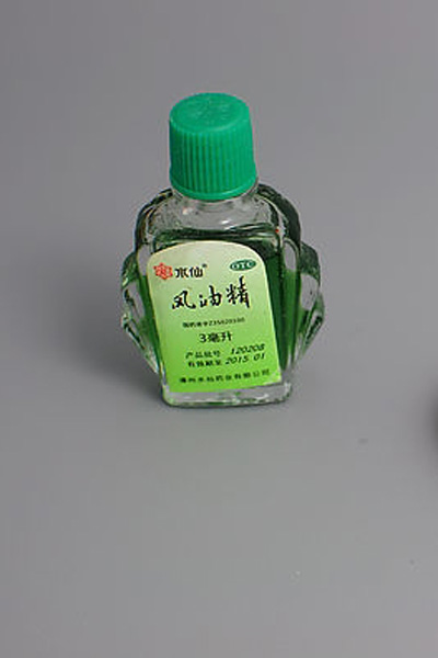 驅蚊子最有效的方法 輕鬆度過炎夏