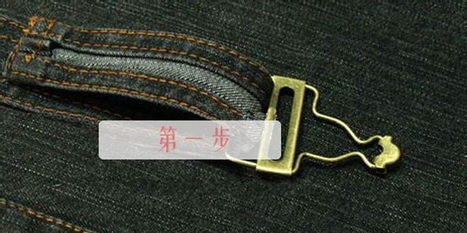 背帶褲扣子怎麼裝？圖解葫蘆扣與工字扣安裝步驟