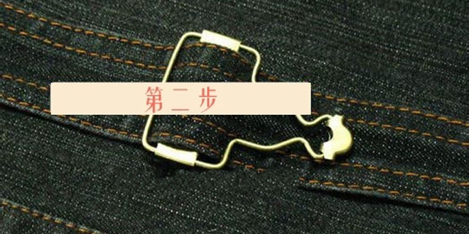 背帶褲扣子怎麼裝？圖解葫蘆扣與工字扣安裝步驟