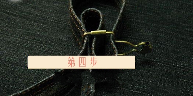 背帶褲扣子怎麼裝？圖解葫蘆扣與工字扣安裝步驟