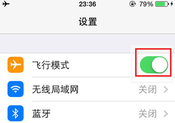 如何讓蘋果手機省電：12個實用省電設置與技巧