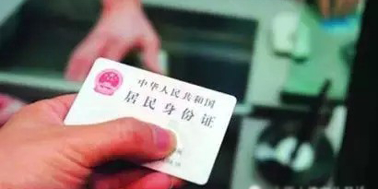 機票遺失怎麼辦？機票退票與補須知