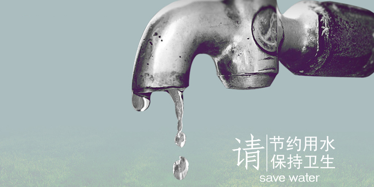日常生活環保小常識:綠色生活必知的實用技巧