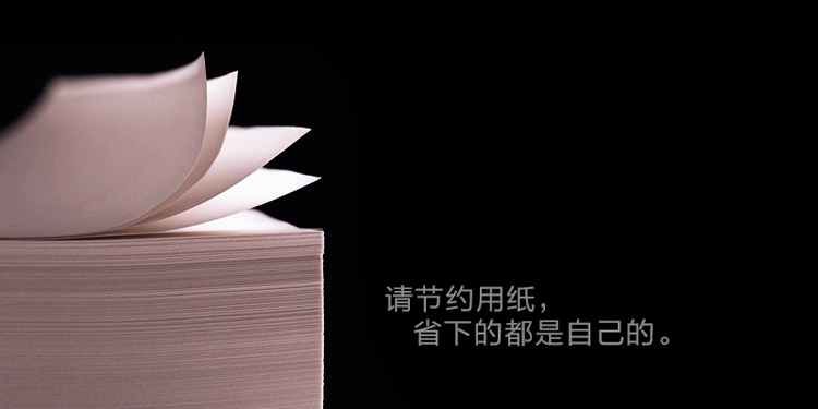 日常生活環保小常識:綠色生活必知的實用技巧
