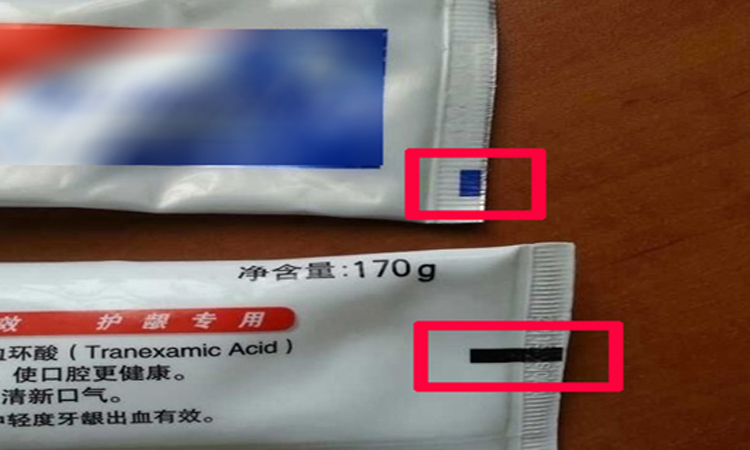 牙膏底部颜色代表什么？选对牙膏有技巧