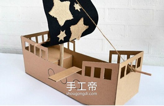 瓦楞紙帆船模型DIY教學：手作親子活動指南