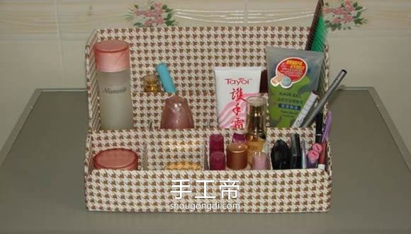 瓦楞纸製作化妝品收納架DIY教學