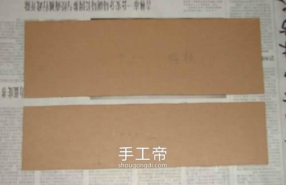 瓦楞纸製作化妝品收納架DIY教學