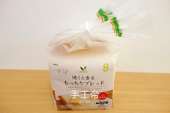 利用面包夾製作可愛貓咪的DIY手作方法