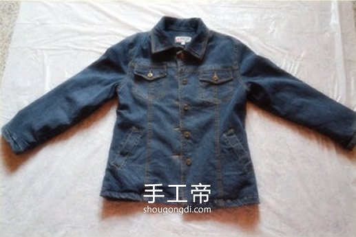 用鉚釘改造舊夾克外套｜簡單舊夾克DIY重生術