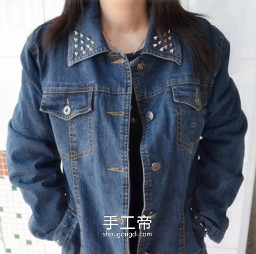用鉚釘改造舊夾克外套｜簡單舊夾克DIY重生術